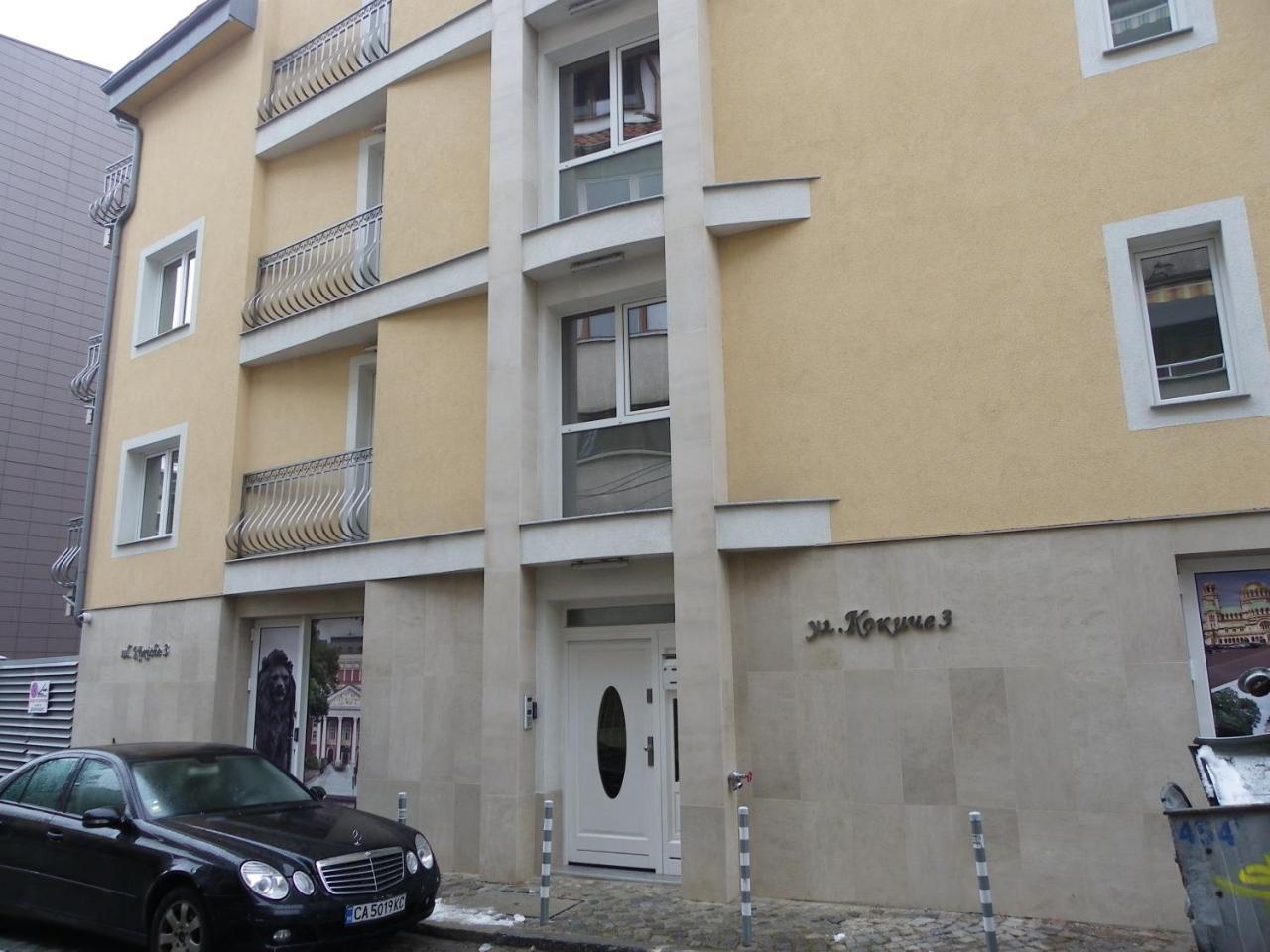 Mini Appartement *